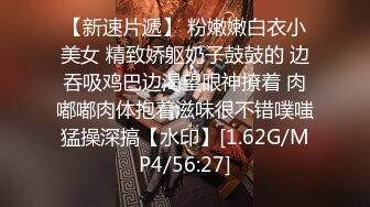 【吴梦梦】三个专业摄影师  还有一个女的  新到的极品女神  人工白虎粉穴 360度拍摄性爱全程 精彩香艳