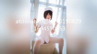 小柔 《最新顶流资源》高人气PANS女神小姐姐【李沫+小柔+阳阳+饭团】私拍~露奶露逼绳艺~李沫又变骚了~对话依旧亮点