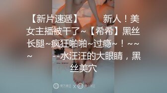 XKG223 星空无限传媒 享受淫荡女同事的极致莞式服务 涵涵