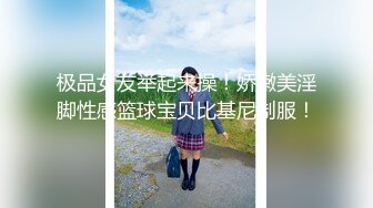 调教大佬重庆big烟枪 露脸3P群P百合喝尿大量潮喷啪啪合集 [279V] (74)