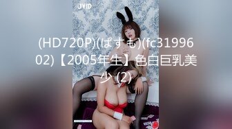 [原y版b]_0230_黑h玫m瑰g水s水s的d_啪p啪p_20220301