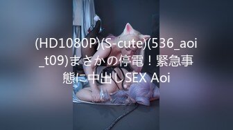 【最强❤️91大神】中日混血女神“雅麦蝶”极品御姐穿学妹制服无套爆插 内射白虎美穴“我不行了-霸霸轻点”