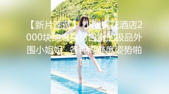 麻豆傳媒 MDX-0241-02結婚不久的嫩妻被親弟搞上床-沈娜娜