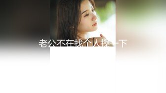 紫晴 求不满的性感尤物 逼型真极品 放里边就不想出来了[85P+1V/316M]