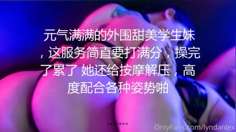 故意装矜持，看哥如何无套拿下，舒服之后还叫我滚！这婊子