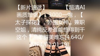 Scarlett Sage和Kenzie Love-女同性恋 - 金发 - 脸坐 - 磨牙 - 内衣 - 手淫 - 剪刀 -  Lesb*Anx -Anx-舔我的嘴唇