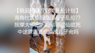 嫩白大屁股人妻 连续打两炮 无套+狼牙套 红丝+家黑丝袜