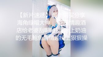 00后清纯女大学生