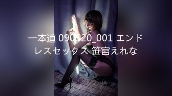 日常更新2023年9月14日个人自录国内女主播合集【143V】 (48)