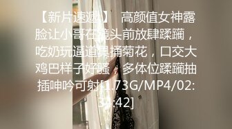 稚嫩漂亮嫩妹『清純女友』清純系妹子被大肉棒男友猛操 騎在妹子臉舔蛋蛋肉棒