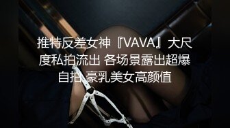 STP27940 國產AV 精東影業 JDXYX011 變態病患迷奸女護士 斑斑 VIP0600