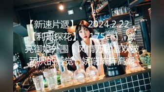 【新片速遞】 2024年摄影师流出，【胸模年年】，罕见未修正原图，美人美景相得益彰，极品美乳浑圆饱满超赞！[2.62G/MP4/01:15]