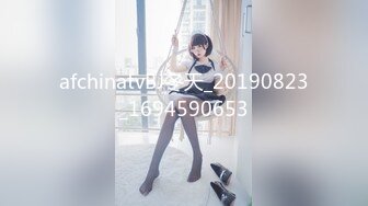 星空无限传媒 xk-65 租房性事 新室友竟是我的女学生