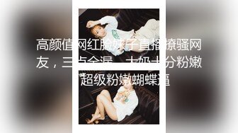 情趣酒店绿叶房偷拍老哥和包养的眼镜女大学生开房连续干了她两次