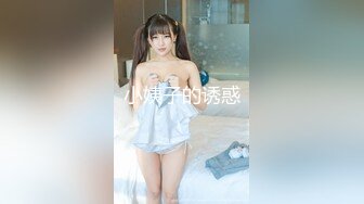 酒吧老板娘4