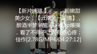 STP28919 國產AV 天美傳媒 TMW101 潛入AV攝影現場超真實做愛過程 尤莉 VIP0600