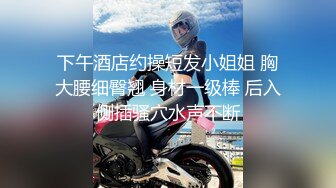 老哥探花选了两个玩双飞 口交上位骑乘一前一后大力猛操