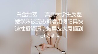 熟女鸡露脸 先撸后操逼