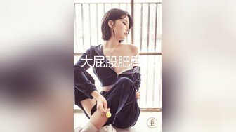 STP26430 星空传媒XKG-013大胸美女学防狼反被教练操-琳达 VIP0600