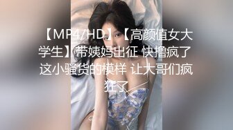 【无水印精选】【反差婊子】20套人妻少妇熟女御姐嫩妹露出淫荡居家自拍1