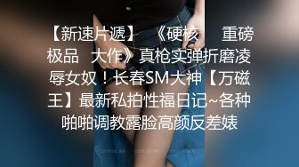 ?网络吃瓜? 抖音亿万粉丝小杨哥老爸全裸撩骚流出 发给某位女主结果发错工作群 鸡巴还挺大的 公司上下聊的津津有味