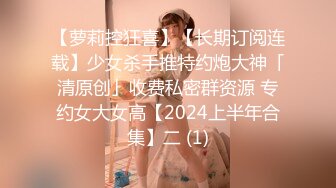 【超美颜值美艳女神】秀人超人气女神『杨晨晨』最新高价自购剧情《女邻居的诱惑》后入强操