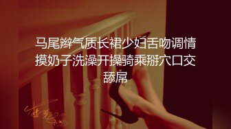 尚美姗-视频5