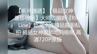 ✿青春活力反差少女✿美人胚反差婊楚楚可怜美少女戴上项圈狗链被大鸡巴哥哥操，小萝莉下面水真多被哥哥用手抠淫穴