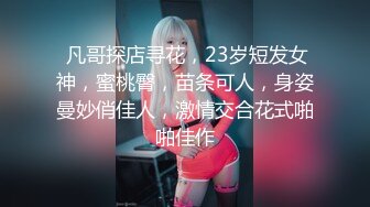 【OnlyFans】黑珍珠美女 AmiraWest 最全合集 124