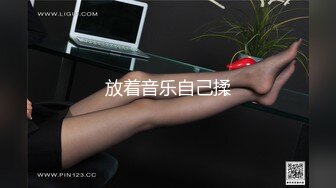 极品美腿女神！黑丝高跟鞋大黑牛振动棒！拉着裙子后入，表情非常享受，情趣椅子骑乘位操无毛骚逼