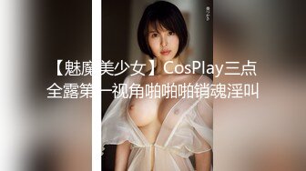 推特长腿气质网红女神 淫荡美娇娘meidusha91私拍 约炮金主露出群P有钱人的肉便器