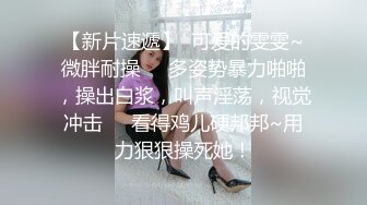 蜜桃傳媒PMC321性感火辣英文老師被學生3P輪操