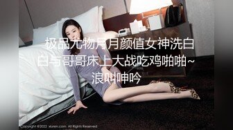 [亞洲無碼] 2023-1-18【模特写真丶探花】会所找女技师，说是00年的，黑丝高跟鞋性感妹子，吸吮大奶子，各种姿势一顿爆操[RF_MP4_668MB]