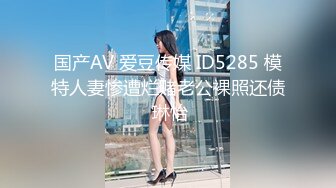 MCY-0253大胸美女学防狼反被操