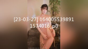 STP29976 國產AV 絕對領域傳媒 LY012 欲求不滿誘上直男表哥 妍希(蘇寧兒) VIP0600