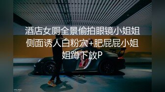 SWAG 18分钟直播绿帽现场让劈腿渣男友嚐嚐心碎的滋味 爱子