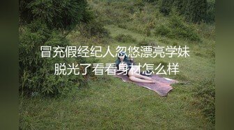 肤白貌美36E大胸美女被大屌男各种姿势连续爆插了50多分钟