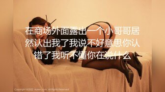   极品乱操性爱大师新人萝莉初上阵亲亲』震撼群交首操 ~从三洞齐开到单洞双插 年轻真好可以好几个J8一起干