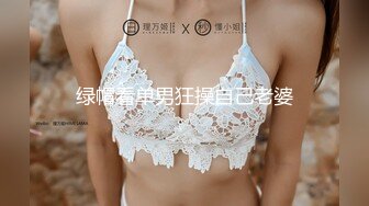 Tina很妖孽呀 战斗服旗袍