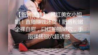 黑丝OL制服公司聚会女同事说让我送他回家，把她带到酒店操烂他的骚逼，边操还边说让我射进去！顶级反差