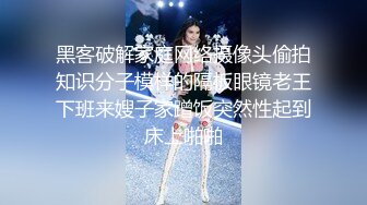 约了个00后嫩妹子啪啪，口交抬腿侧入猛操