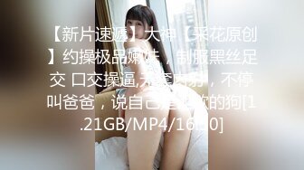 后入2楼女邻居