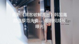 SWAG ［特别企划 无套不小心内射］粉丝挑战过关，即可与主播爱 Sexyemily