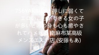 【极品媚黑绿帽淫妻】淫妻熟妇『Yseyo』奶大臀肥腰细 海边勾搭白人留学生带回酒店内射做爱 (3)