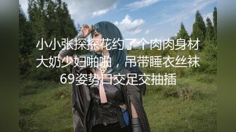 【新片速遞】 东北熟女阿姨 射啦 还往里顶 还这么硬啊 行了 你下来 我再刷个锅 阿姨被怼的眼开眉笑 男子射了都不舍得拔出来