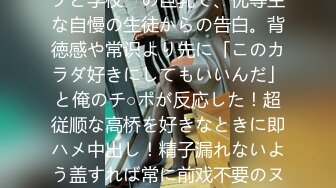 (中文字幕) [DASD-874] 遺産が欲しいお姉さんは金満爺に近寄り、子種をいただく。 君島みお 舞原聖