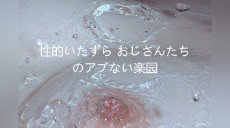 PARATHD-3838 流出！デリヘル嬢本●映像 豪華版～都内有名店のNo.1かれんちゃん26歳＆りなちゃん24歳