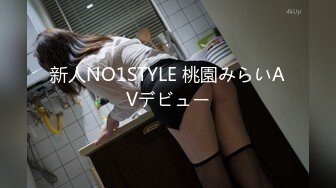 (HD1080P)(M男パラダイス)(mopp00069)強的に女の子の恰好にさせられてビンカン乳首もアナルマ○コも悪戯されて犯れる話。 流川莉央