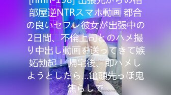 熟女人妻 噢轻点 啊啊射我屁眼里 在家撅着大肥屁屁被两指开肛 无套爆菊花 爽叫连连 内射