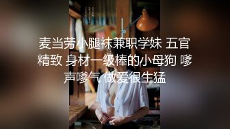 成都小美女，夜晚街头吃喝玩乐一条龙，【瘦不下来的欢小姐】，几瓶啤酒助兴，跟男友激情啪啪，娇喘阵阵销魂中 (5)